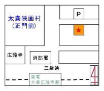 整体 ひょうどう整体 堺市 むくみ だるさ